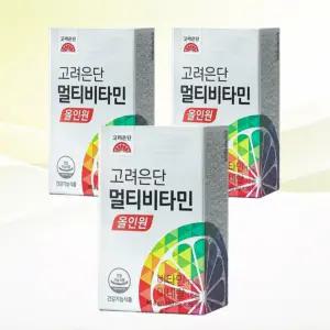 고려은단 멀티비타민 올인원 90정 [30정 x3박스] 13종 비타민 10종 미네랄