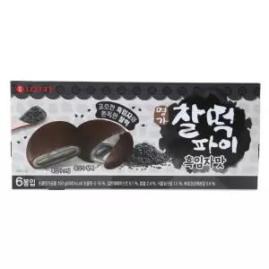 롯데 찰떡파이 흑임자맛 150g 간식