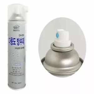 방수제 550ml 베란다벽방수 천장방수 방수용스프레이