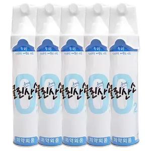 신선하고 깨끗한 클린산소 816ml x 5개 휴대용 캔산소