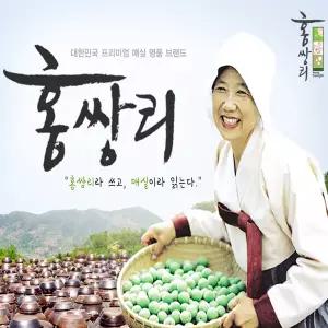 [여름한정]홍쌍리 장아찌세트(매실원4+매실절임2+고추장장아찌1+감로매1+청매실고추비빔장1)