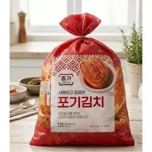 [하프클럽/셀러허브 식품]종가 시원하고 깔끔한 포기김치 5kgX1 국산 신선재료