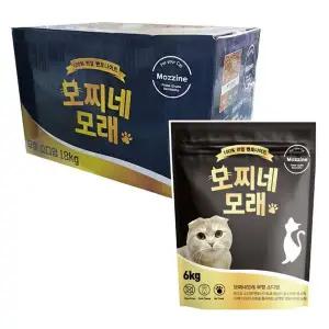 [하프클럽/셀럽하우스]고양이 모래 소변색 건강 체크 모래 6kg 3개 무향