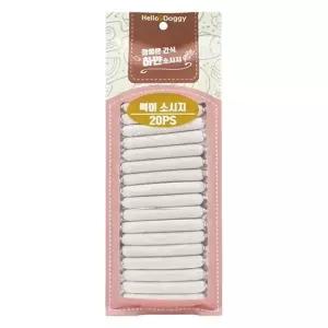 [하프클럽/셀럽하우스]하얀소시지 북어 강아지간식 20개입