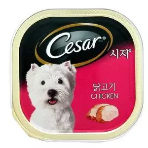 [하프클럽/셀럽하우스]시저 통조림 캔 강아지 간식 닭고기 100g 24개 1박스