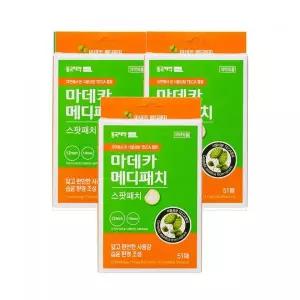 DONGKOOK PHARM 마데카 메디패치 스팟 51매 x 3개 4167107