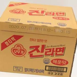 (다올)진라면 매운맛 봉지라면 40개입 박스