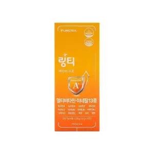 [셀러허브]링티 액티브 프로 11g x 10포 (S50566275)