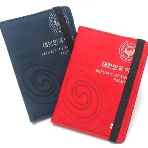 [라일리] Rly RFID차단 여행용 휴대용 여권 파우치 지갑 케