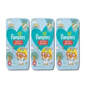 빠른 배송 4단계 기저귀대량판매 기저귀도매 에어차차 팸퍼스 썸머 팬티 1박스60매x3팩 서치D2