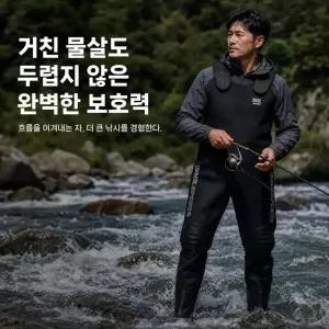 디엔케이스포츠 낚시장화 가슴장화 네오프렌 펠트 국산