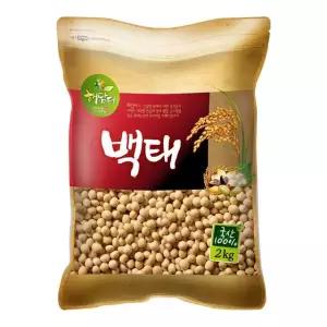 국산 백태 2kg 메주콩 두유콩 콩국수용