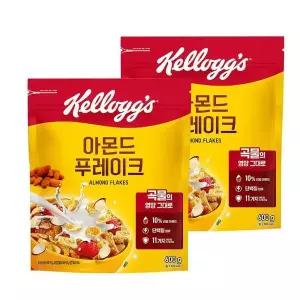 [켈로그] 아몬드 푸레이크 600g 2개