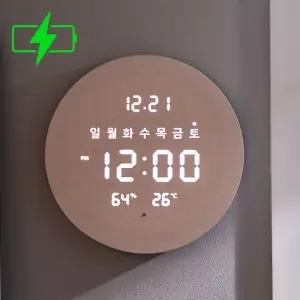 플라이토 무선 루나 데이 온습도 LED 벽시계 19cm / 포토 240660