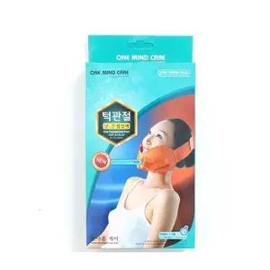 턱관절 냉온 찜질팩 턱찜질팩 냉찜질팩 온찜질팩 마사지 황토찜질팩
