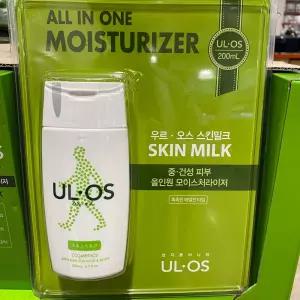 서치B2 우르오스 올인원 모이스쳐라이저 스킨로션 200ml 생활