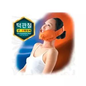 빠른배송 냉온 찜질팩 턱관절 냉찜질 찜질 핫팩 냉온팩 냉온팩 서치B