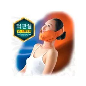 빠른배송 냉온 핫팩 턱관절 냉찜질 찜질팩 면소재 찜질 핫팩 서치B