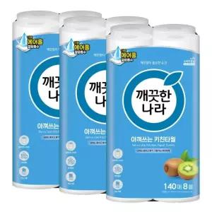 sh) 깨끗한나라 아껴쓰는 키친타올 140매 8롤 3팩