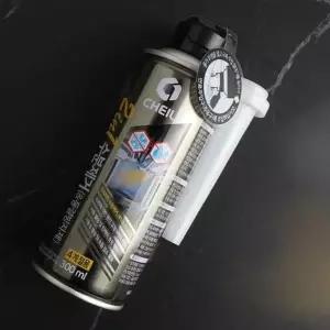 [제이큐]디젤 동결 수분 제거제 경유 결빙 방지제 300ml