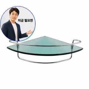 지금 필요한 화장실코너선반 240x240 CN 이단