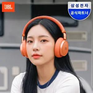 삼성공식파트너 JBL LIVE 680NC 블루투스 헤드셋 (노이즈캔슬링 온이어 무선 헤드폰)