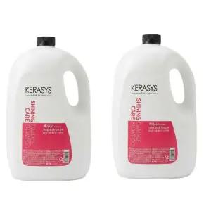 케라시스 샤이닝 데미지 케어 샴푸 4L X 2개