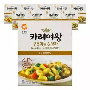 청정원 카레여왕 구운마늘양파, 160g, 10개