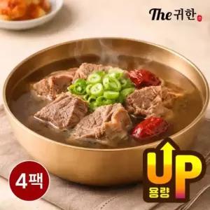 딜크릿 더귀한 뼈없는갈비탕 실온보관 900g 4팩