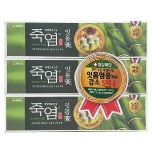 쿨샵 잇몸건강예방 9번 구운 죽염 잇몸고 치약 3P