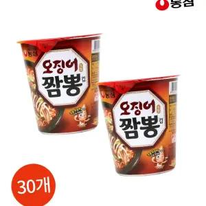 농심 오징어짬뽕컵 67g 30개 대용량