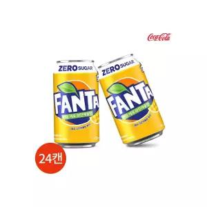 환타 파인애플 제로 350ml 24캔 카페용