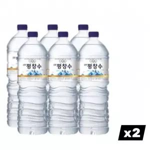무라벨 생수 강원 평창수 2L x 12P 대용량 마실물 식음료