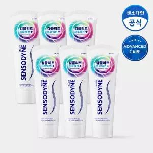 센소다인 컴플리트 프로텍션 플러스 치약 100g x6개