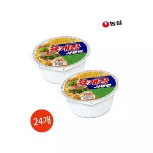 농심 육개장 사발면 86g 24개 대용량