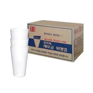 세모금컵 1박스4000장 생수컵 종이컵 물컵 봉투컵