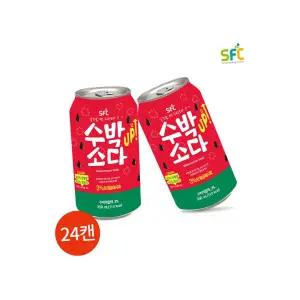 상일 수박소다 350ml 24캔 카페용