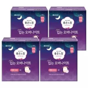 좋은느낌 입는 냄새걱정없는 흡수력 오버나이트 중형 8개입 4개