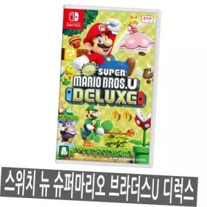 닌텐도스위치 뉴 슈퍼마리오 브라더스U 디럭스 한글판