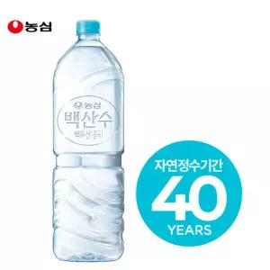 백산수 2L 12병 (유라벨 무라벨 랜덤발송)