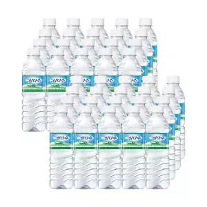 제주삼다수 500ml 40병 생수전문배송 (유라벨 무라벨 랜덤출고)