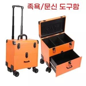 화장품가방 네일박스 이동식 검은색 반영구 출장 수납 네일아트가방
