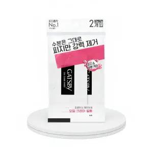 갸스비 기름종이 필름 타입 70매+70매
