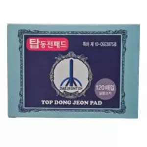 탑동전패드 120매 찜질 건강 한방 붙이는 동전패치 1개