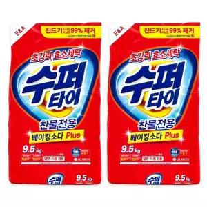 수퍼타이 베이킹소다 플러스 9.5kg x 2개 /가루세제