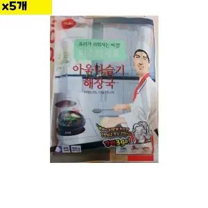 빠른배송 다슬기국 다슬기해장국집 식자재 아욱다슬기해장국 태종 500g x5개 간편식 수앤서D3