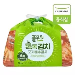 풀무원 톡톡 포기김치 10kg