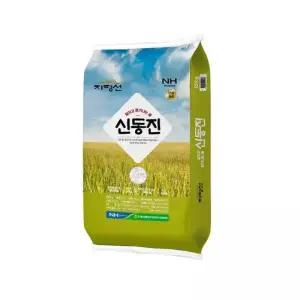 이쌀이다 25년 햅쌀 김제농협 지평선 신동진 10kg