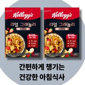 켈로그 리얼 그래놀라 400g, 2개