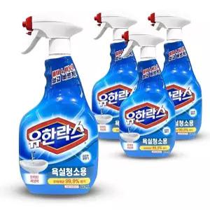 빠른 배송 유한락스 욕실 욕실청소세제 화장실 청소용 세정제 600ml 4개 욕실청소 변기청소 서치D3